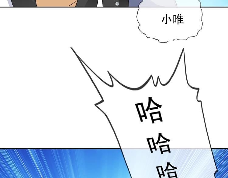 第27话 狐妖之罪67