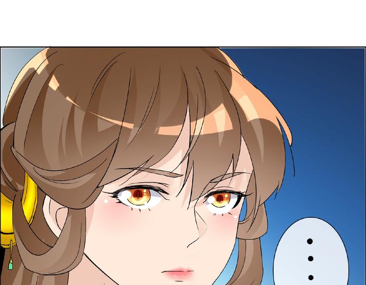第30话 真面目40