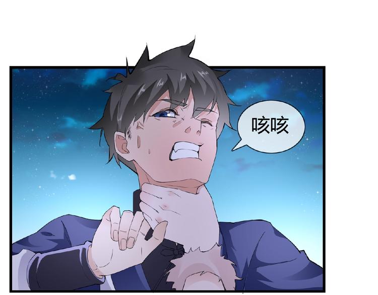 第43话 猫妖的执念3