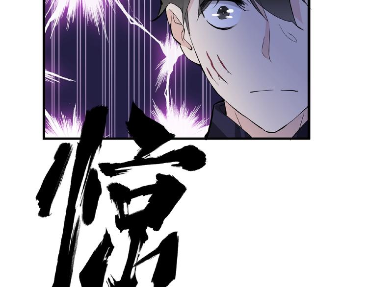 第42话 猫妖48