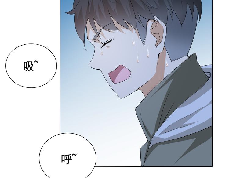 第4话 单相思70