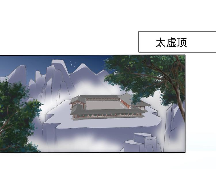 第16话 黑暗重现71