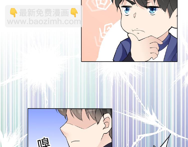 第34话 提灯笼的姑娘126
