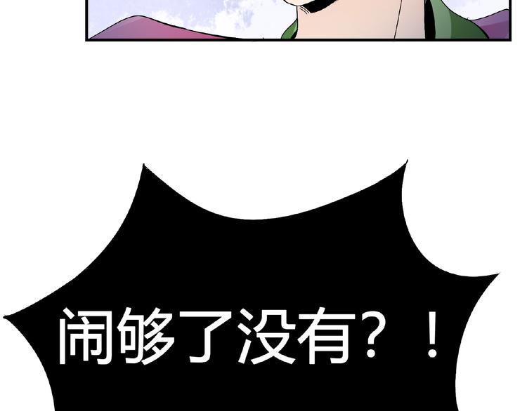 第35话 并蒂双莲27
