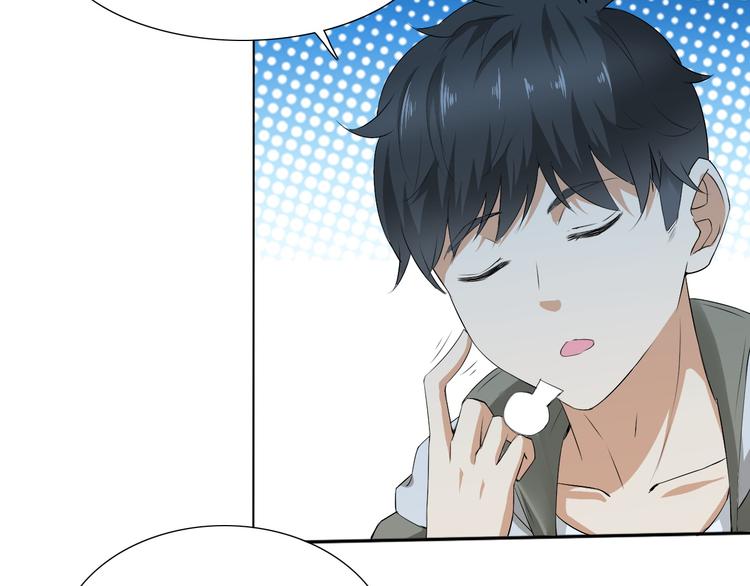 第4话 单相思79