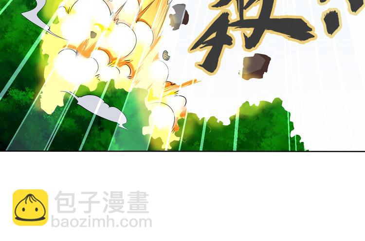 第12话 大家一起来找茬？11