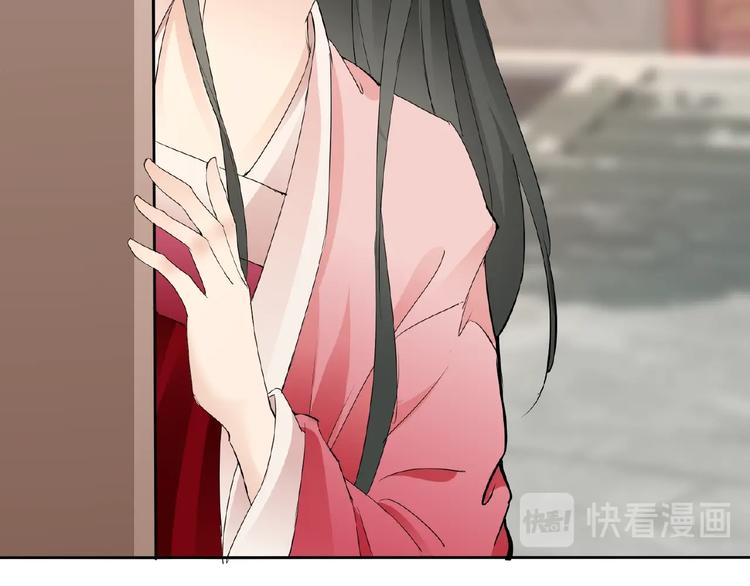 第41话 丫头看上了我媳妇？13
