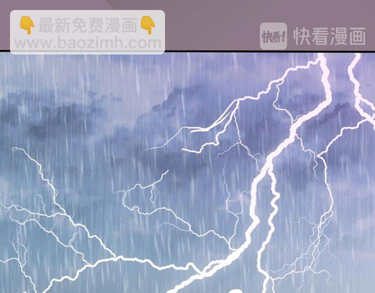 第43话 猫妖的执念54