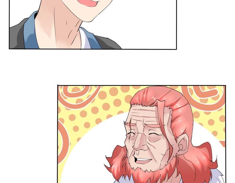 第11话 嫉妒使我面目全非73