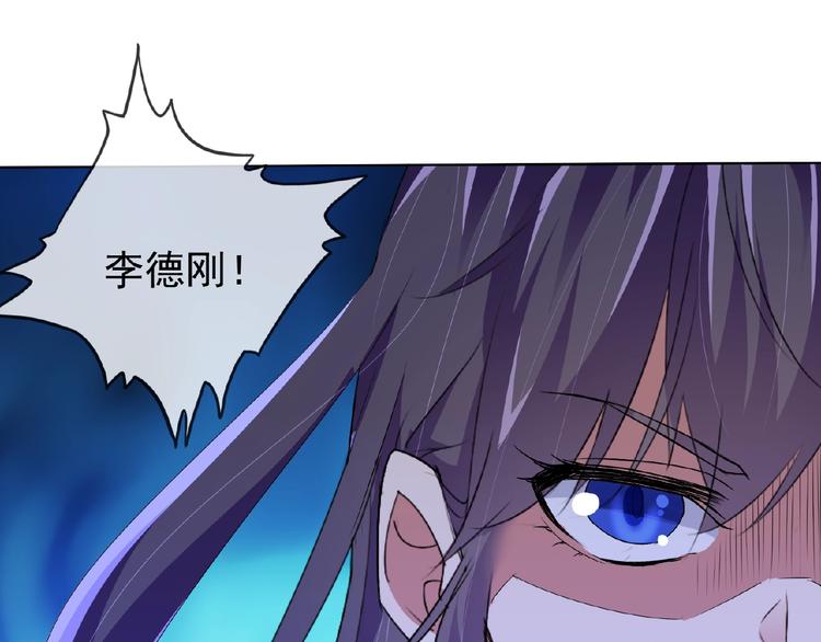 第24话 你们？53