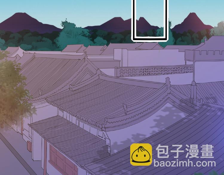 第38话 为所欲为5