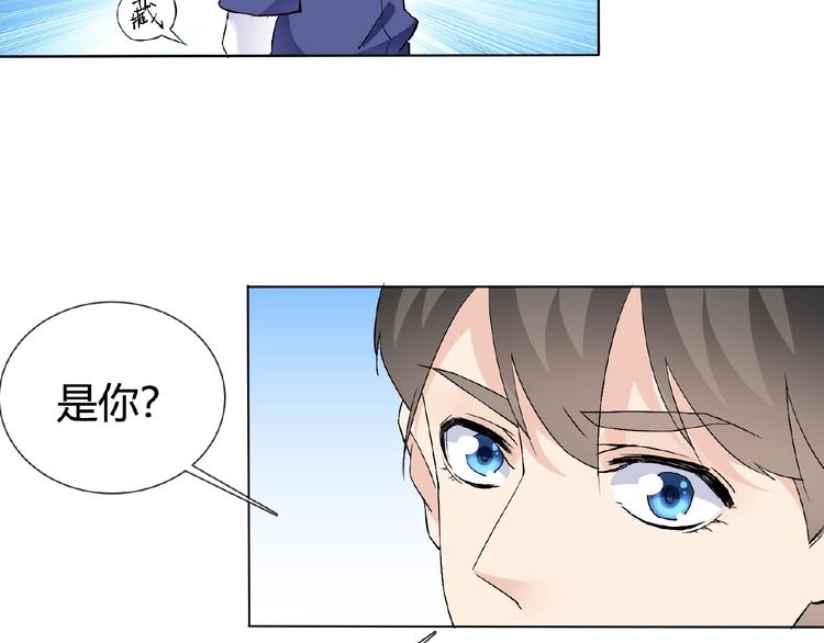 第33话 超强的业务能力27