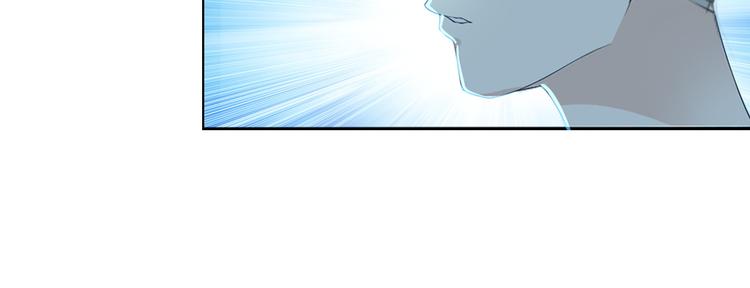 第1话 单身狗的春天！108