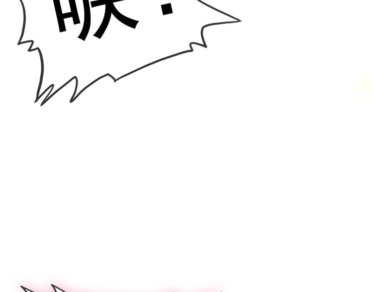 第18话 黑暗再临46