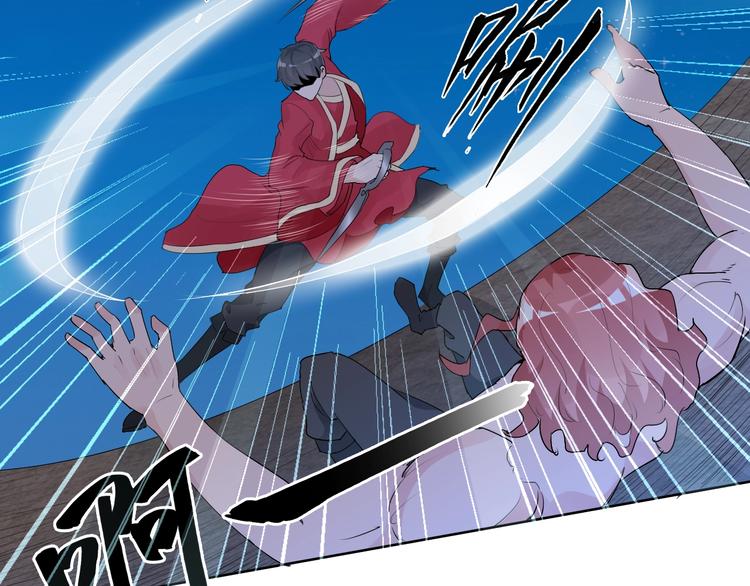 第19话 反常118