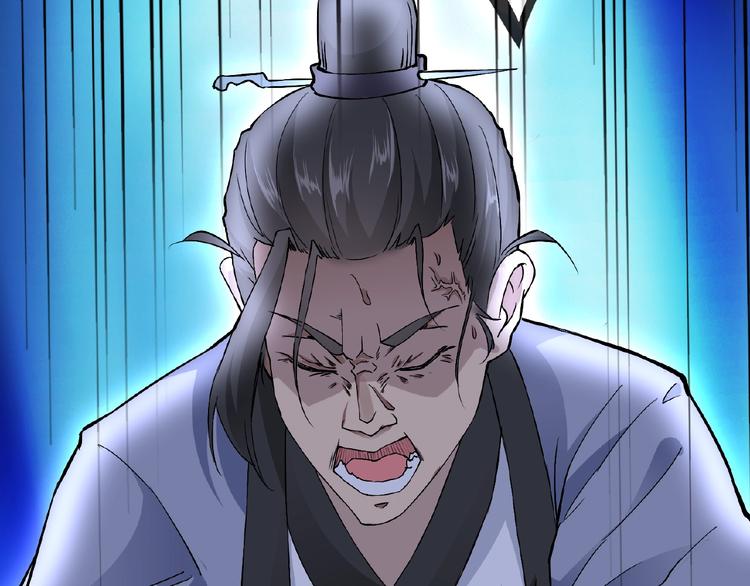 第26话 往事119