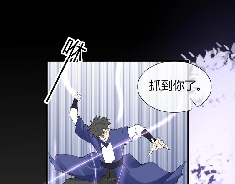 完结话 又是你！48