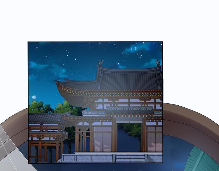 第4话 单相思82