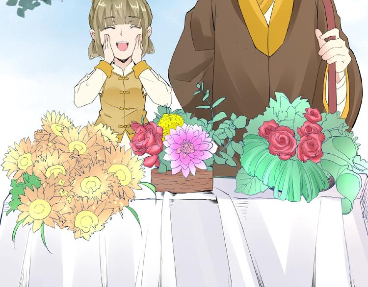 第46话 泪目34