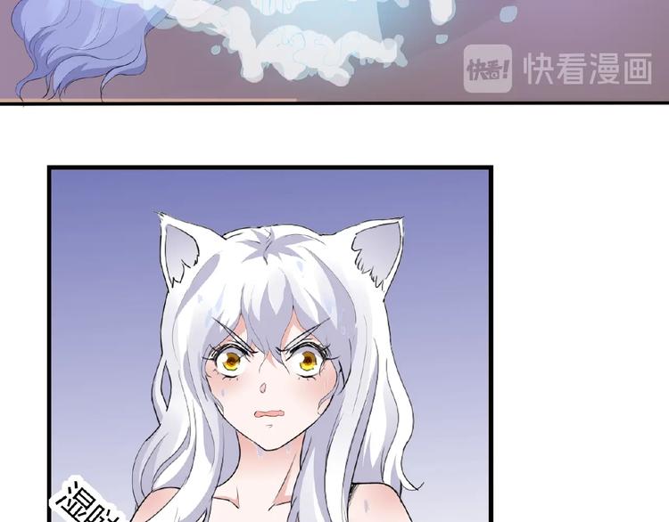 第46话 泪目10