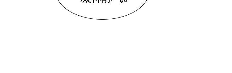 第4话 单相思44