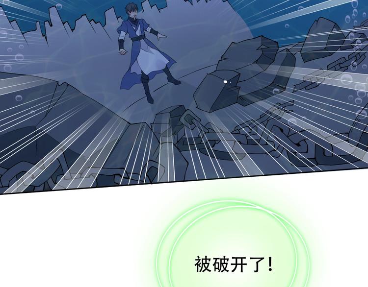 第21话 路见不平120