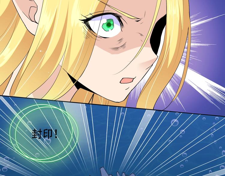 第21话 路见不平119