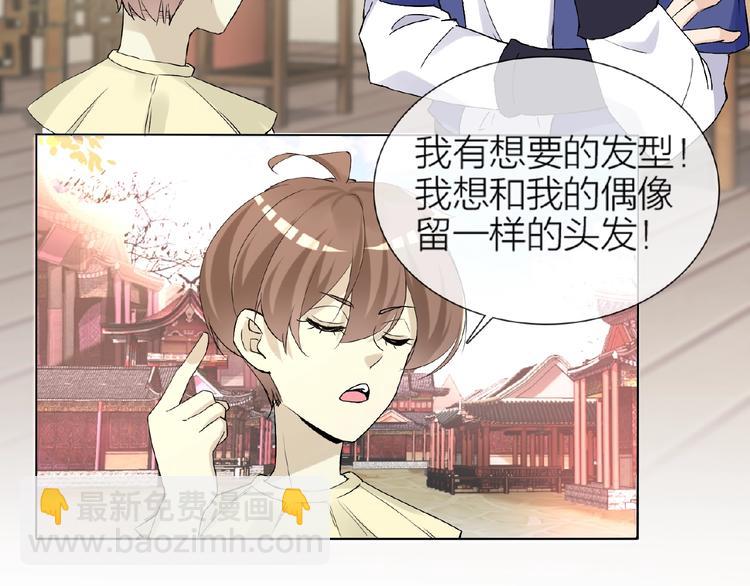 第34话 提灯笼的姑娘69