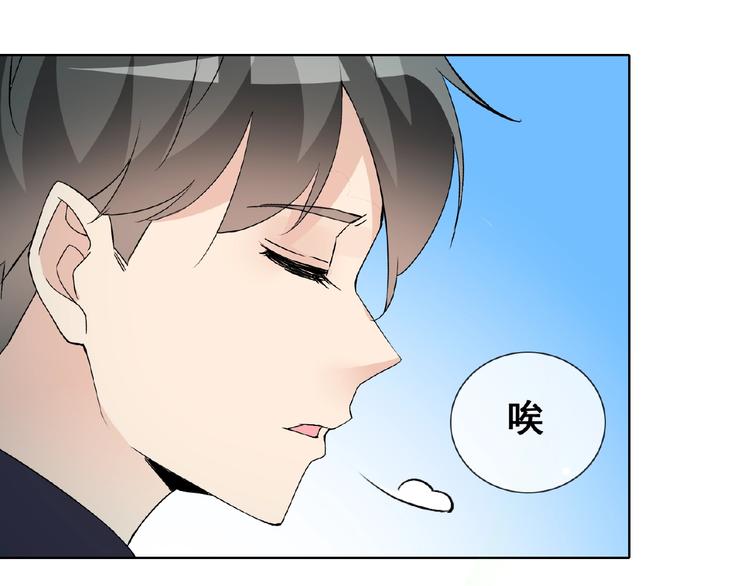 第31话 主动上门24