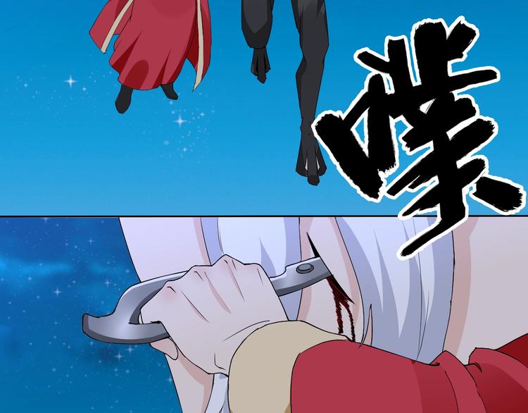 第19话 反常69