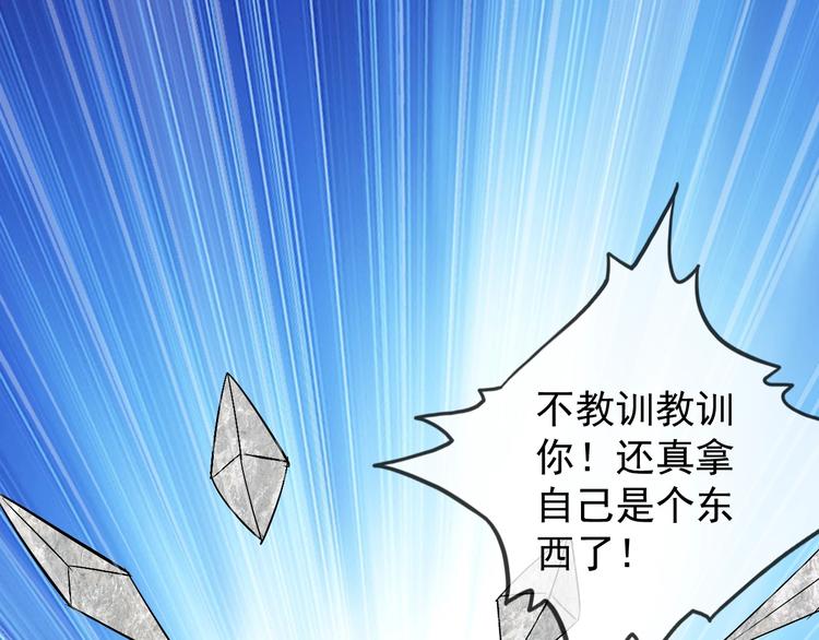 第14话 小倩的择决51