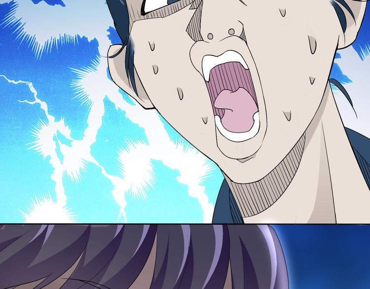 第22话 懵逼男主47