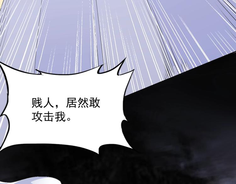 第14话 小倩的择决33