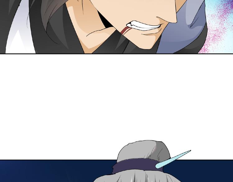 第27话 狐妖之罪30