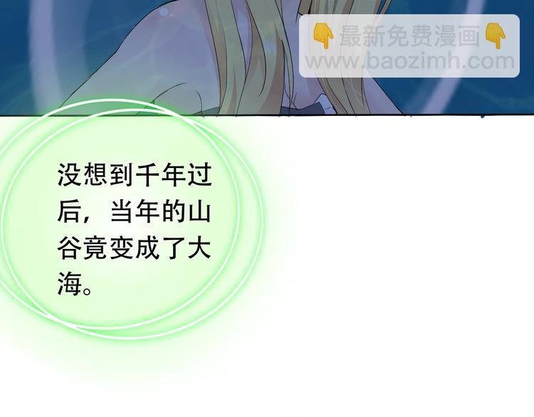 第21话 路见不平116