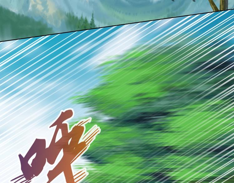 第12话 大家一起来找茬？4