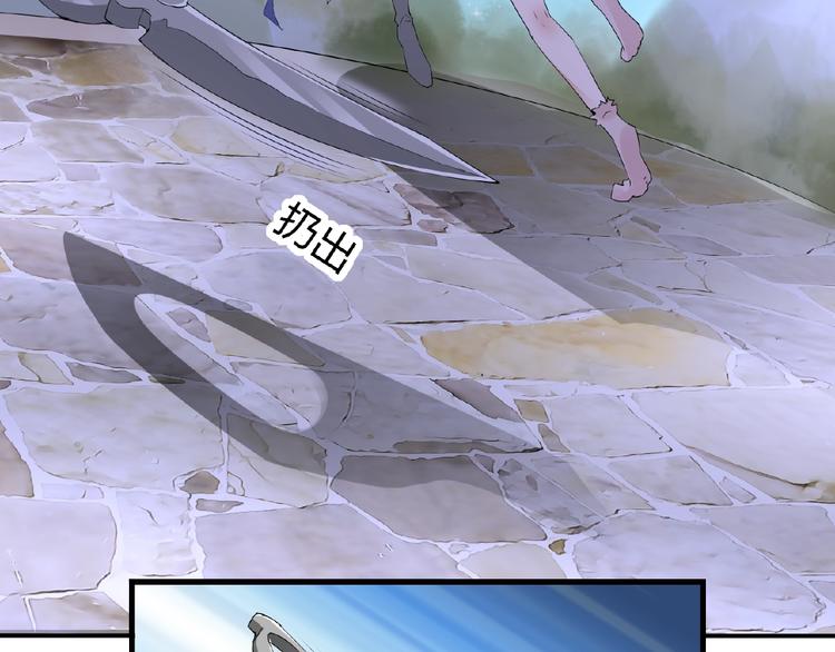 第43话 猫妖的执念7
