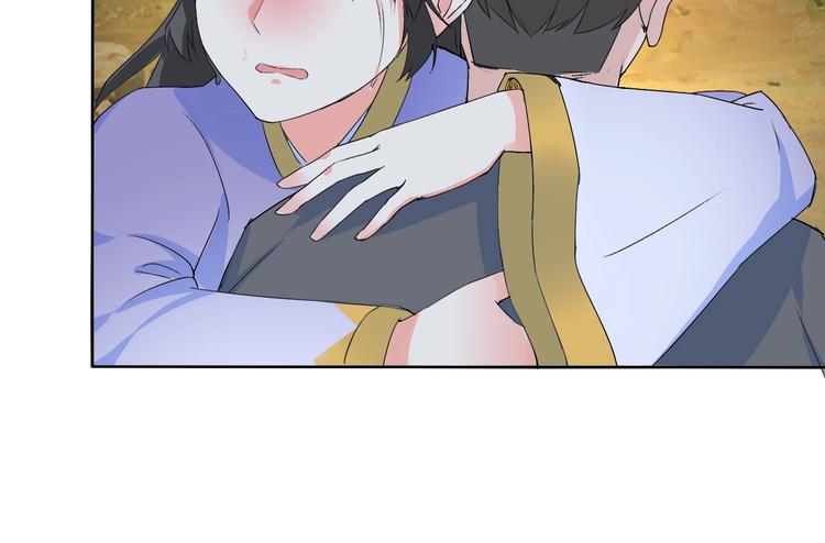 第11话 嫉妒使我面目全非13