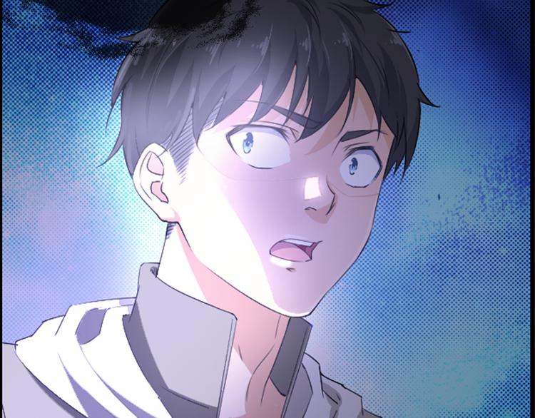 第1话 单身狗的春天！47