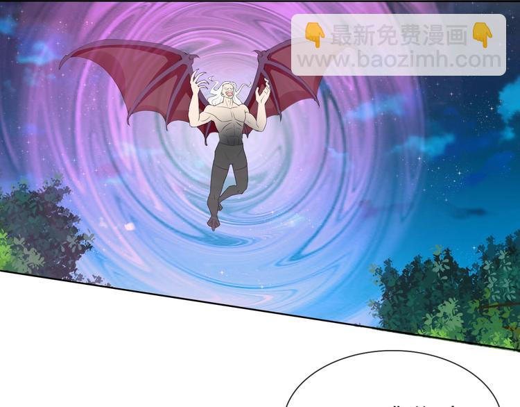 第18话 黑暗再临121
