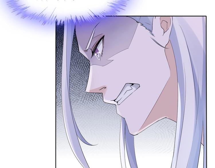 第11话 嫉妒使我面目全非114