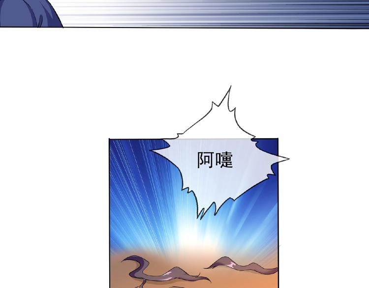 第23话 我的服务,你满意吗67