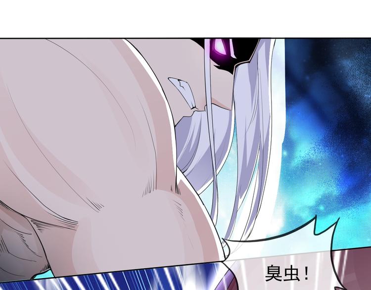 第18话 黑暗再临117
