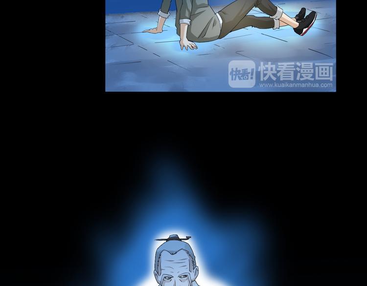 第4话 单相思19