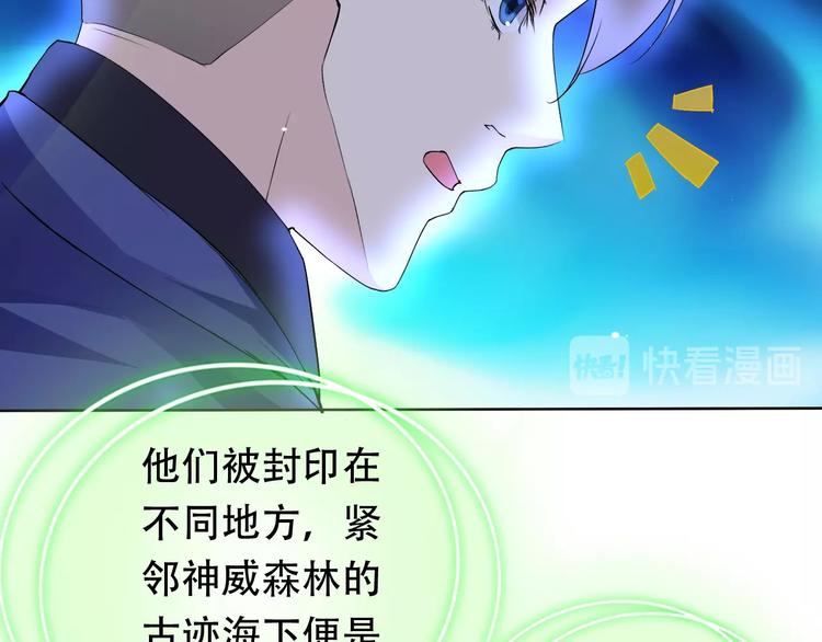 第21话 路见不平130