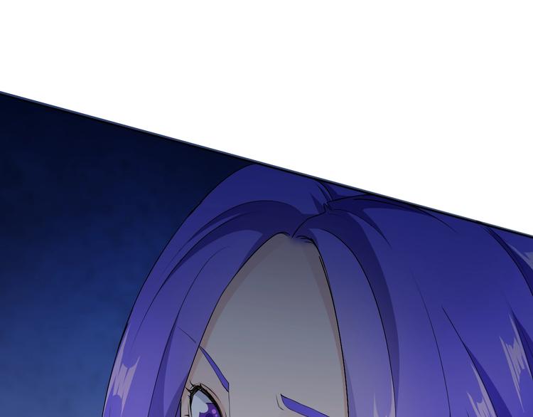 第15话 嚣张的后果86