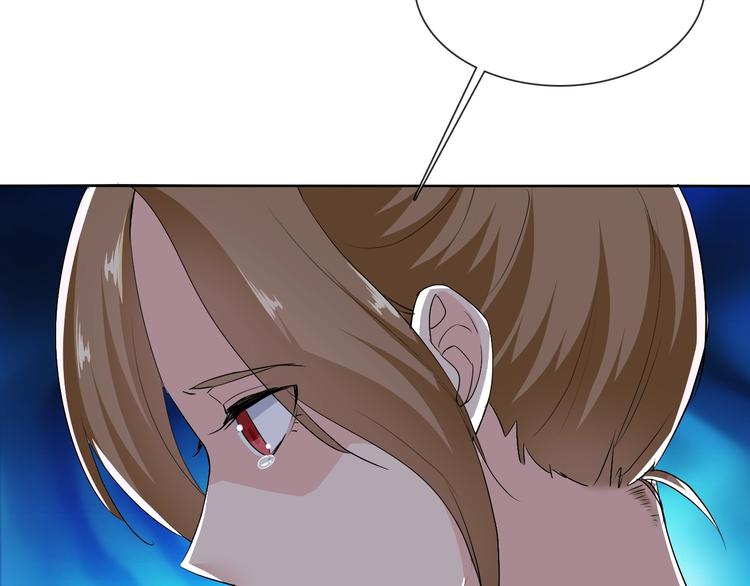 第19话 反常85