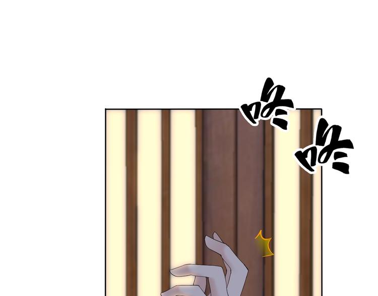 第20话 开挂降妖你最棒107