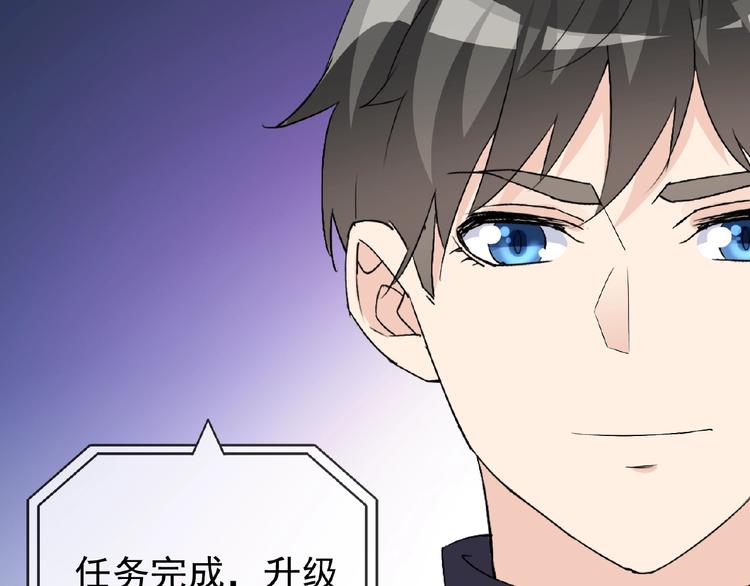 第26话 往事99