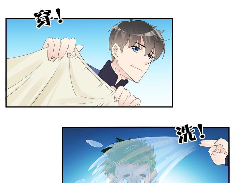 第34话 提灯笼的姑娘50